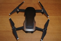 Foldable and pocket portable drone 